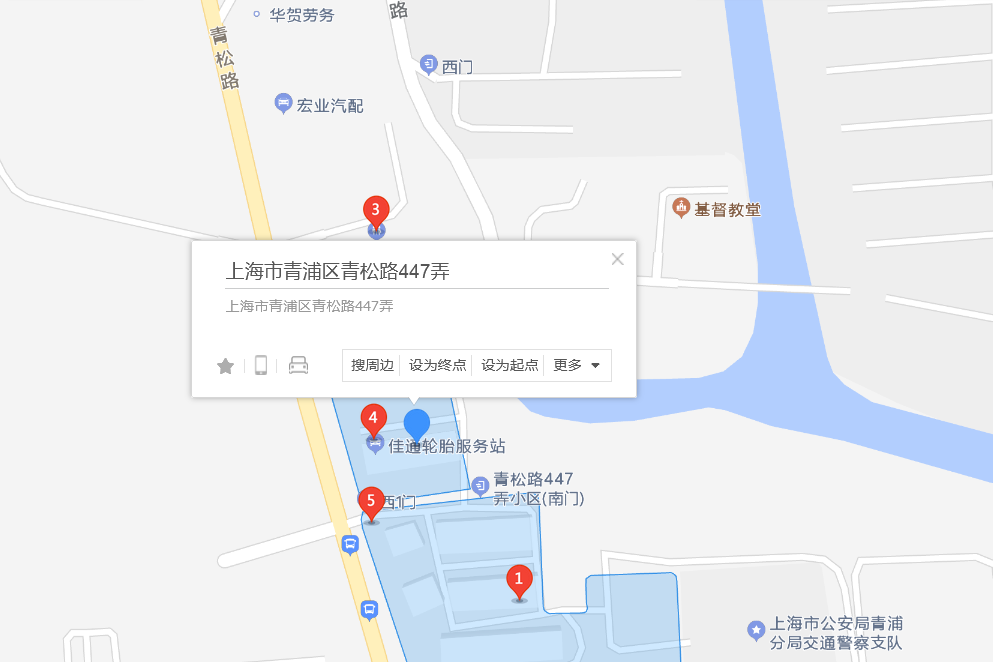 青松路447弄