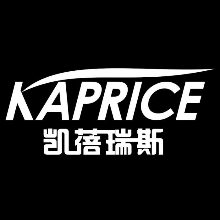 KAPRICE（凱蓓瑞斯）