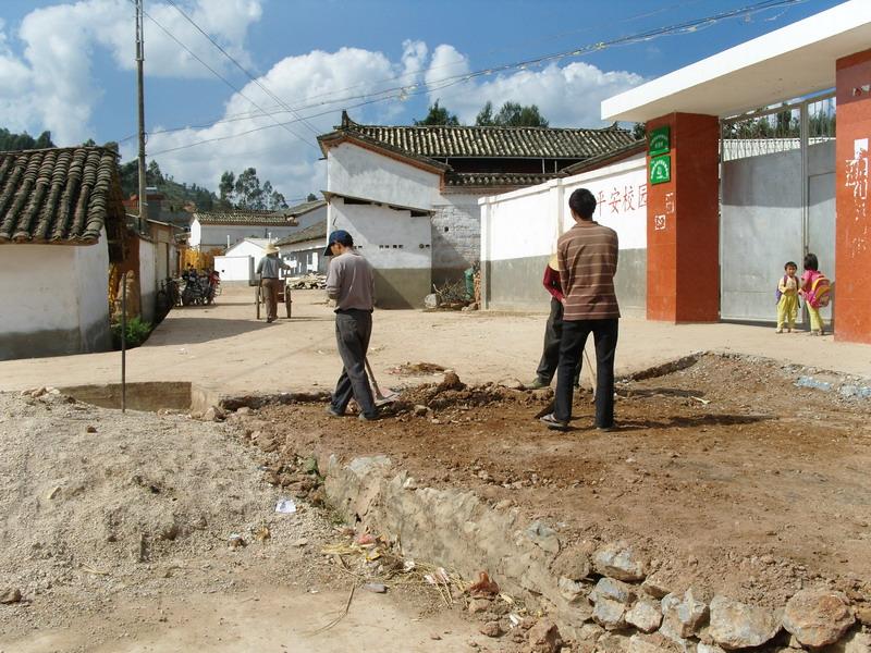 龍王塘村新農村建設圖片