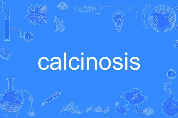 calcinosis