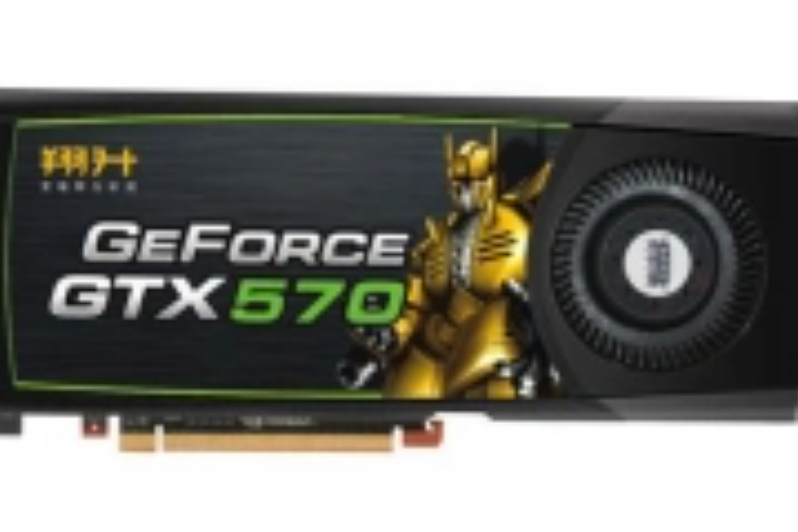 翔升GTX570金剛版