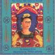 Frida Kahlo(2003年Grosset & Dunlap出版的圖書)