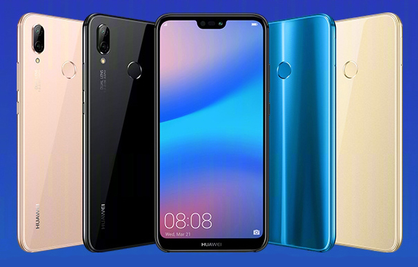 HUAWEI nova 3e