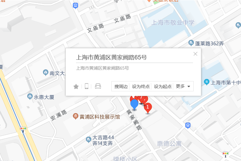 黃家闕路65號