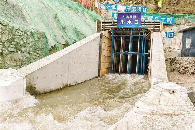 西安市引藍濟李引水工程