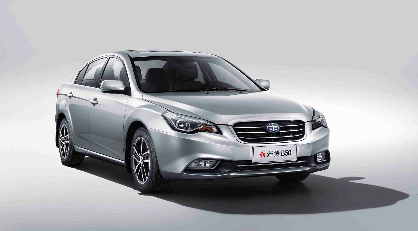 奔騰B50 2012款 1.6L AT豪華型