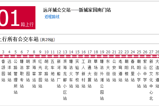 天津公交101路