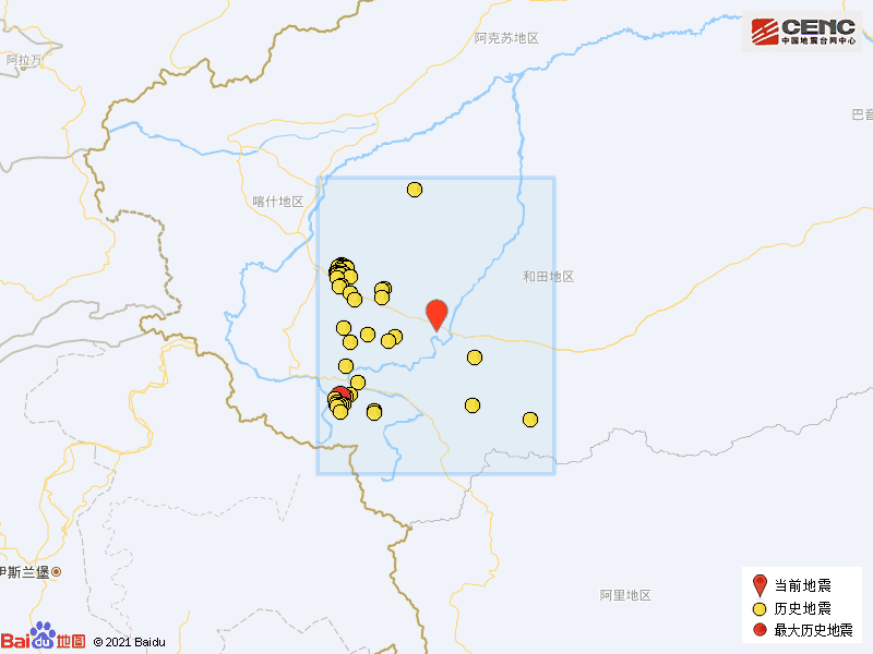 8·13墨玉地震