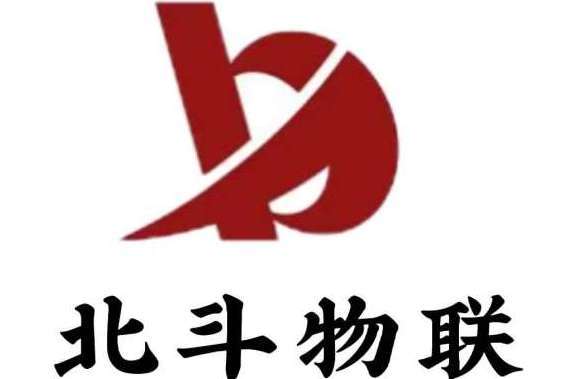 北斗導航科技（廣州）有限公司