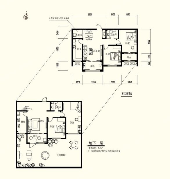 富立·秦皇半島戶型圖