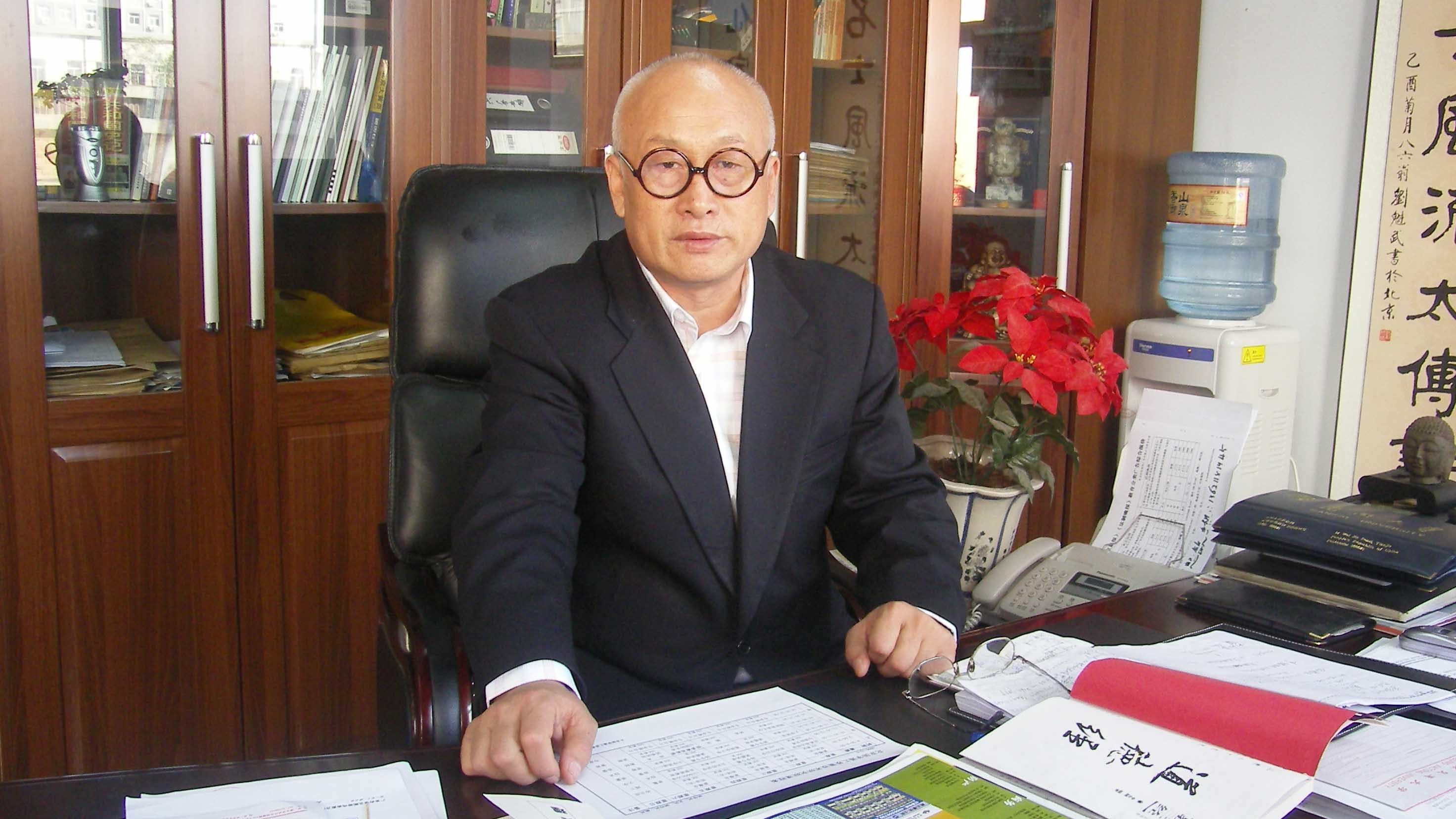 李子夫 院長