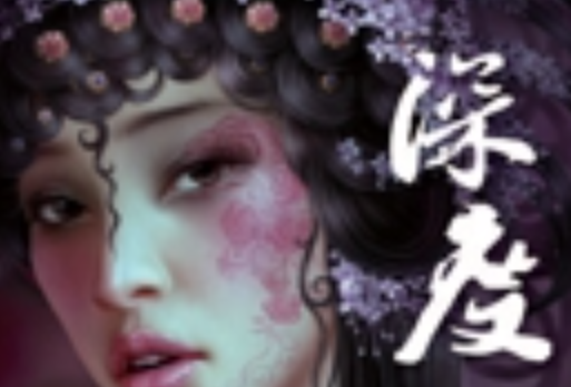 Photoshop CS5平面設計與經典案例大揭秘