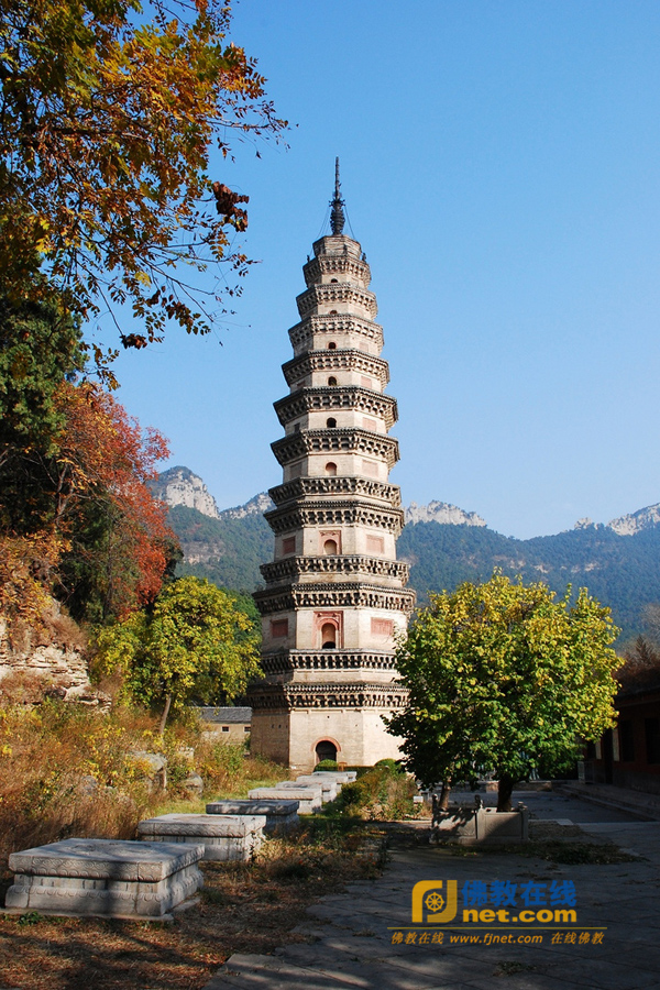 靈岩寺(陝西省略陽縣靈岩寺)