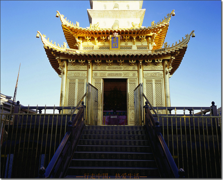 賓川縣祝聖寺