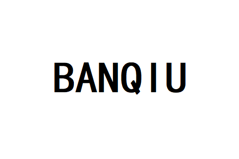 BANQIU