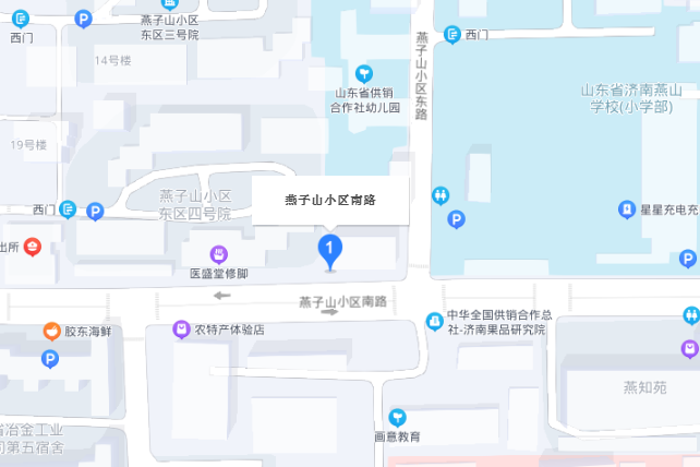 燕子山小區南路