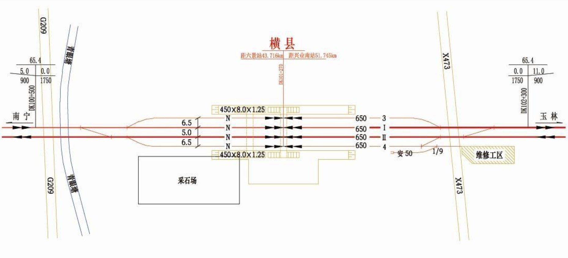 橫縣東站平面布置圖