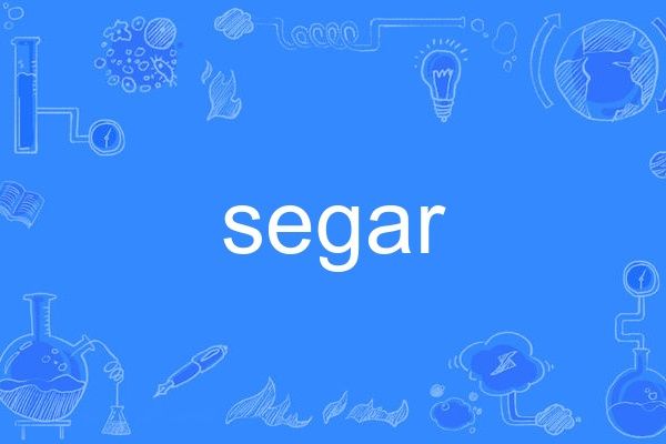 segar