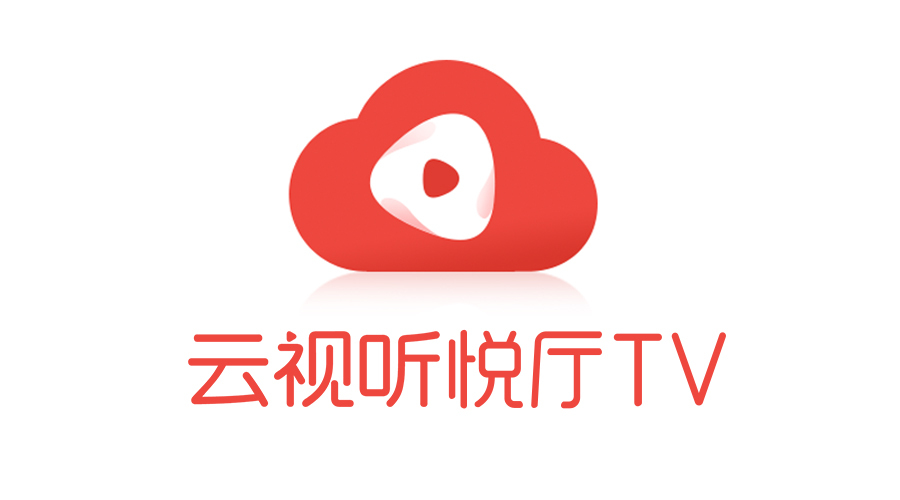 雲視聽悅廳TV