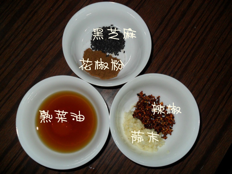 黯然銷魂甜水麵