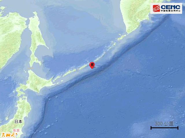 11·10千島群島地震