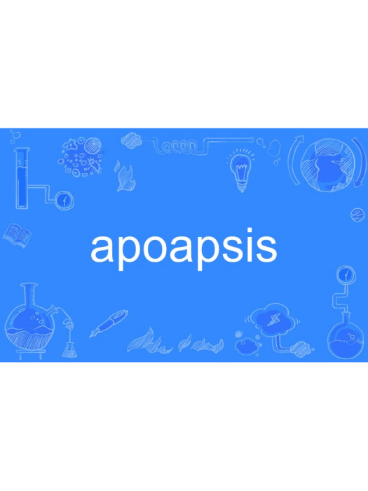 apoapsis