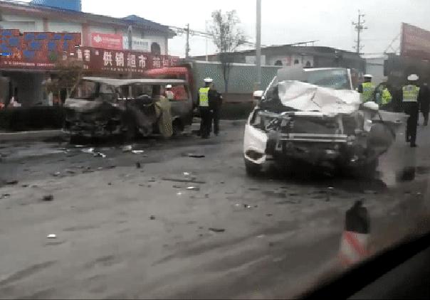 11·11尉氏車輛相撞事故