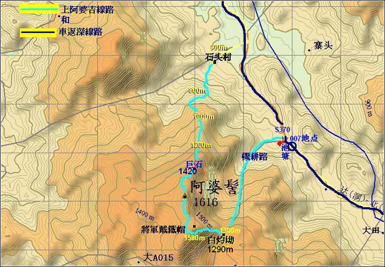 阿婆髻頂登山地圖