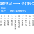 天津公交878路