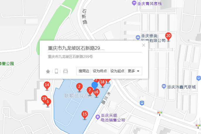 石新路299號