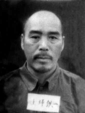 上坪鐵一