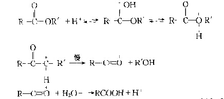 單分子酸催化酞氧斷裂