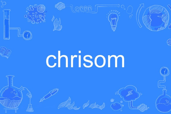 chrisom