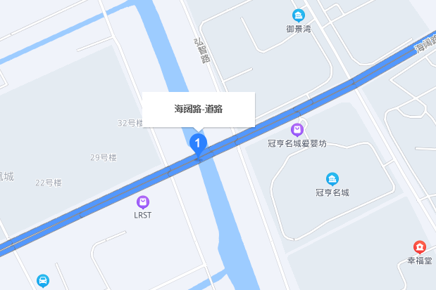 海闊路