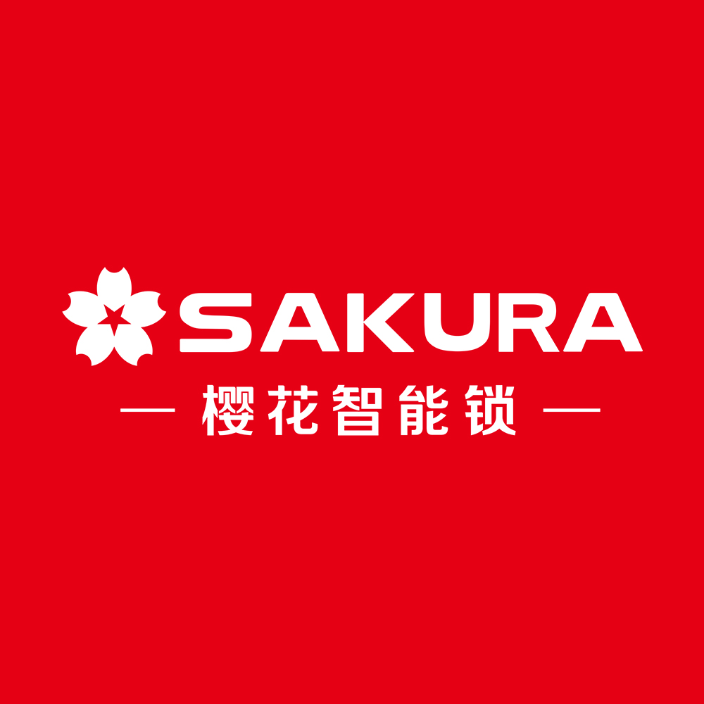 櫻花智慧型鎖（SAKURA）