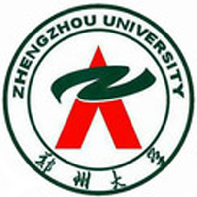 鄭州大學學生會