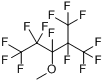 十氟-3-甲氧基-2-三氟甲基戊烷
