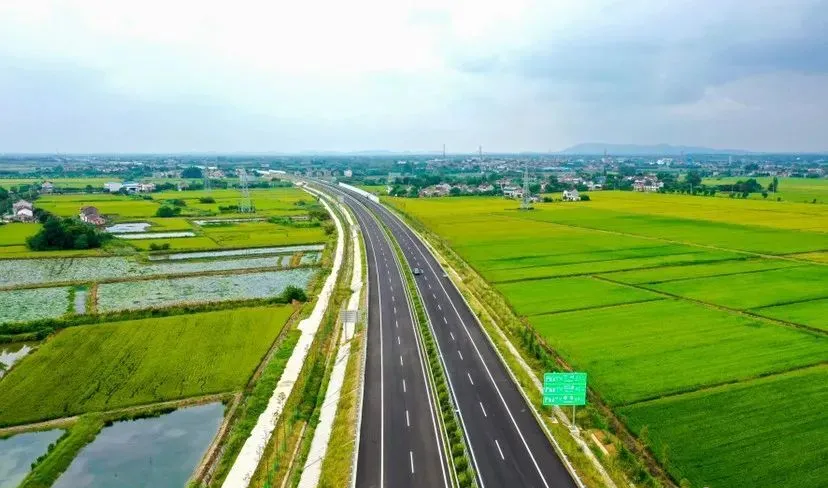 溧陽—蕪湖高速公路