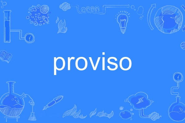 proviso