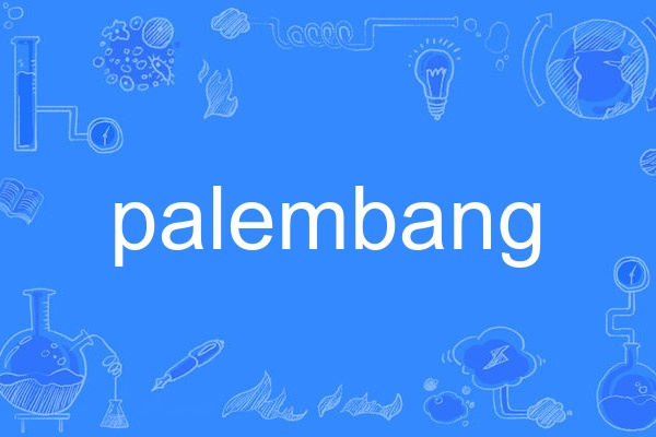 palembang