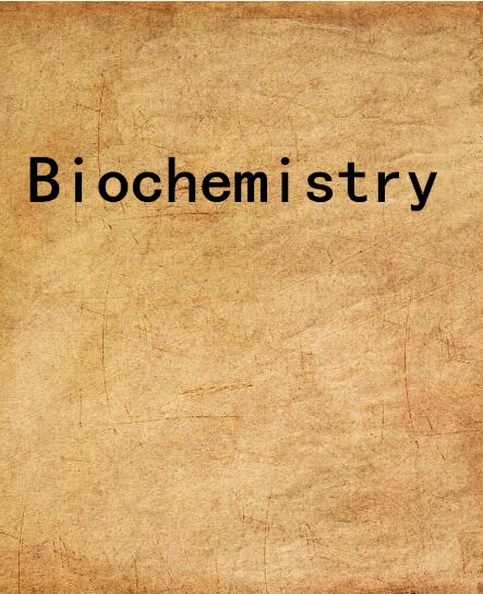 Biochemistry(網路小說)