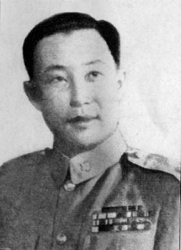 李彌