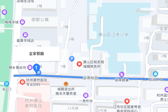 金家橋路