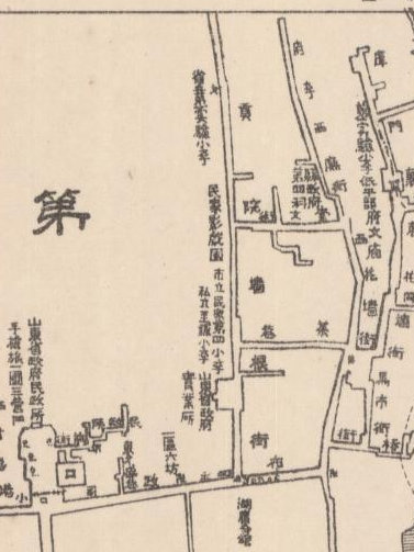 1933年地圖上的貢院牆根街