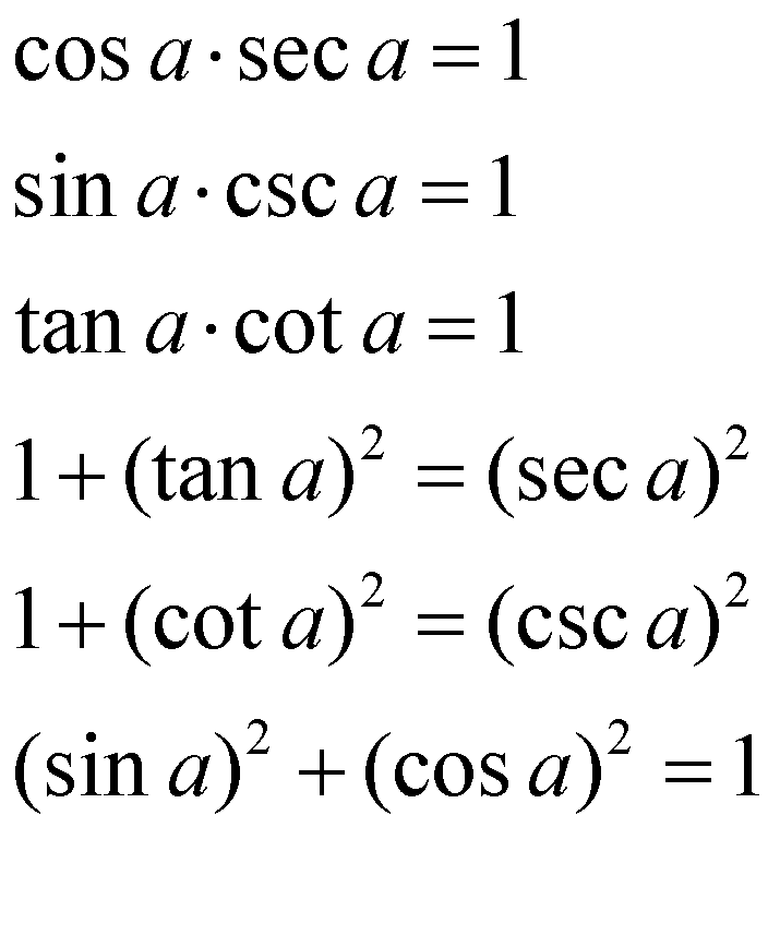 轉化公式