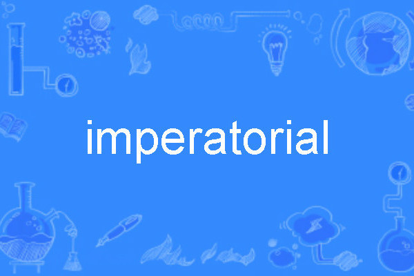 imperatorial