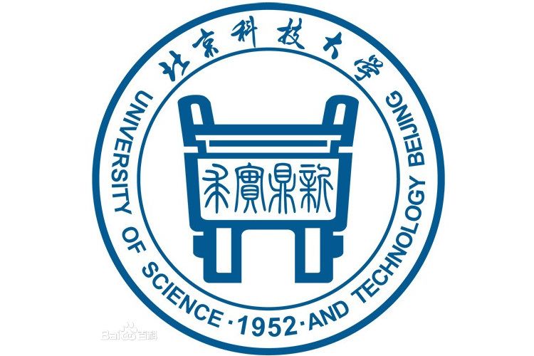 北京科技大學大興研究院