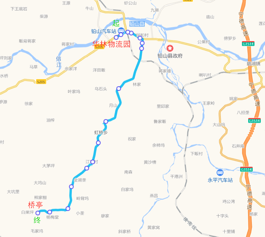 上饒公交鉛山302路