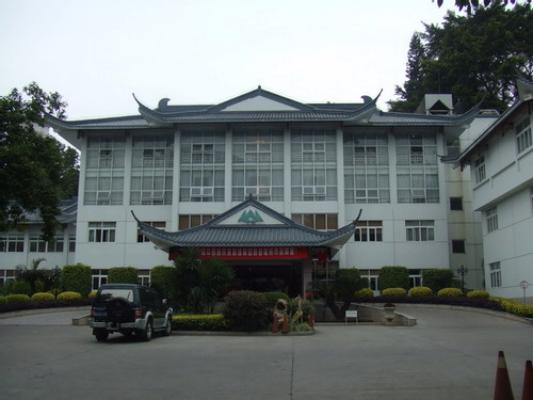 福州于山賓館