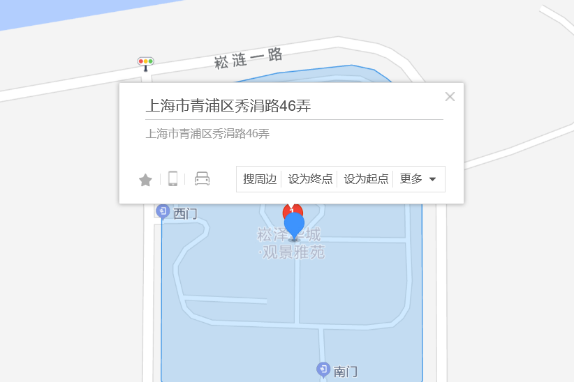 秀涓路46弄